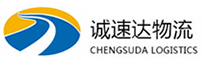 丽水到海南区物流公司